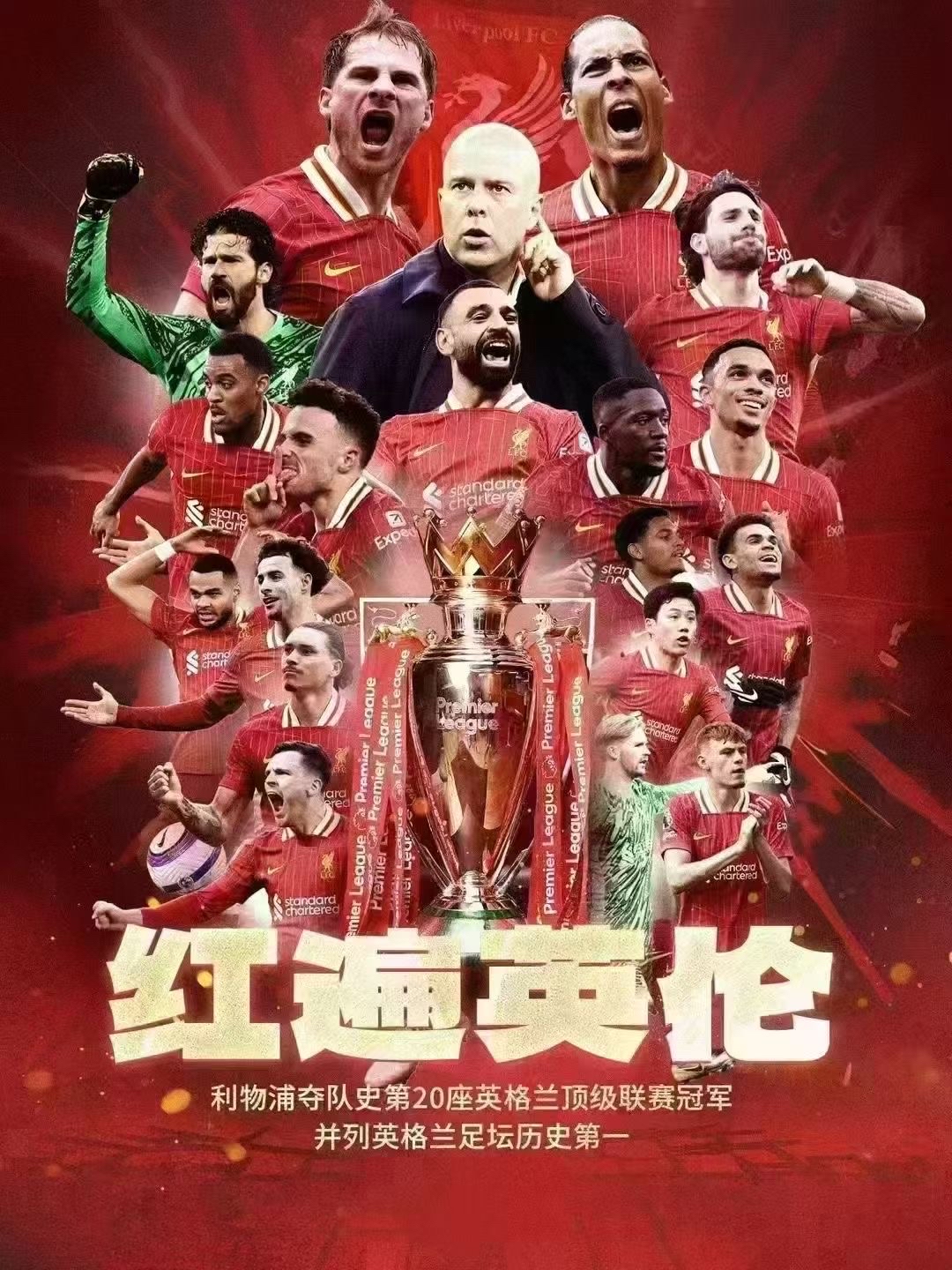 九游体育-今夜巴黎圣日耳曼备战德甲；临场应变细节曝光；信心回归；更衣室氛围转暖的简单介绍