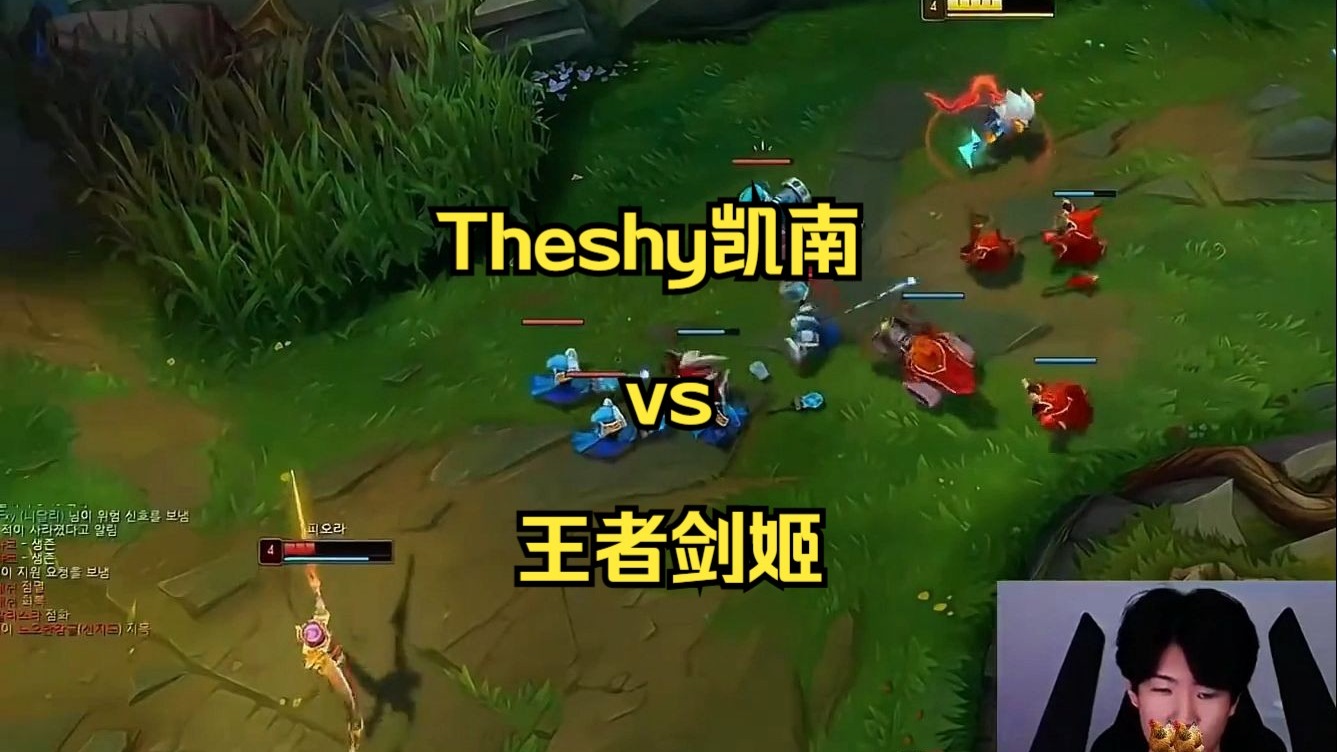 九游娱乐-TheShy巅峰对决，凯恩与80激战塞尔维亚队分钟，逆转胜负难料！的简单介绍